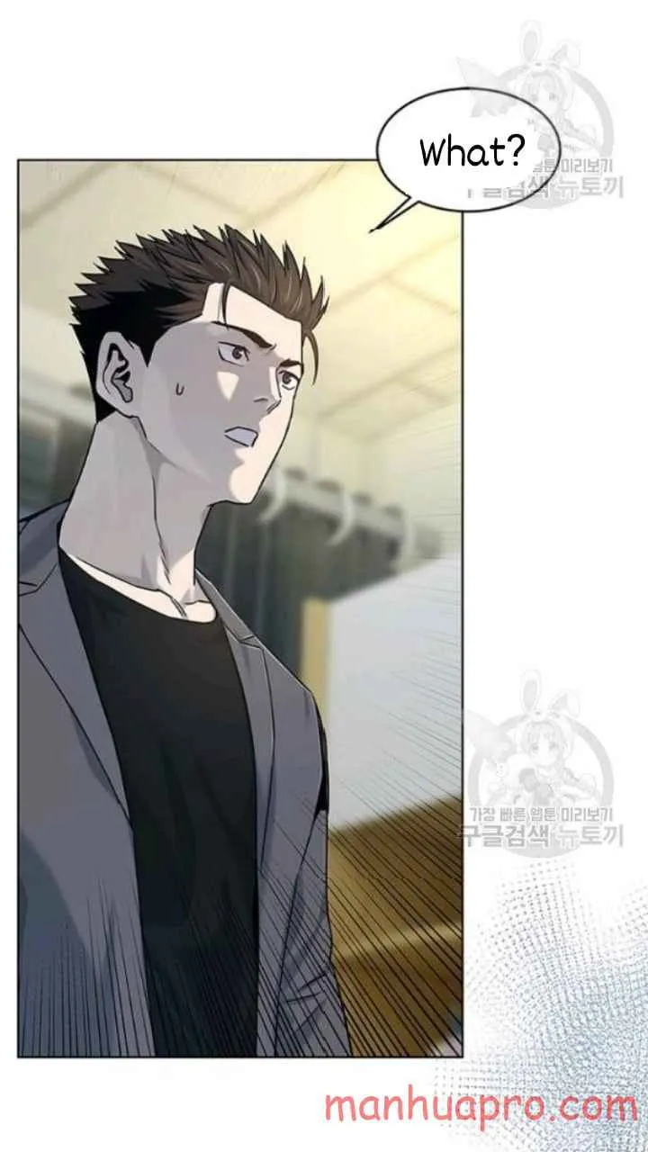 God of Blackfield Zinmanga X Chapter 102 Page 46