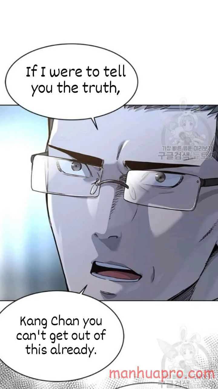 God of Blackfield Zinmanga X Chapter 102 Page 50