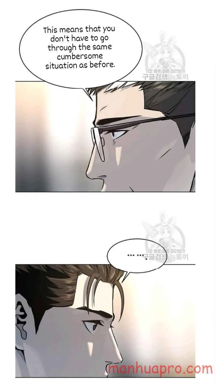God of Blackfield Zinmanga X Chapter 102 Page 58