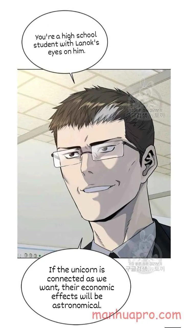 God of Blackfield Zinmanga X Chapter 102 Page 62