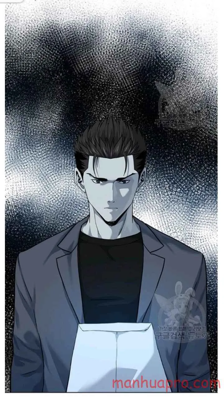 God of Blackfield Zinmanga X Chapter 102 Page 69
