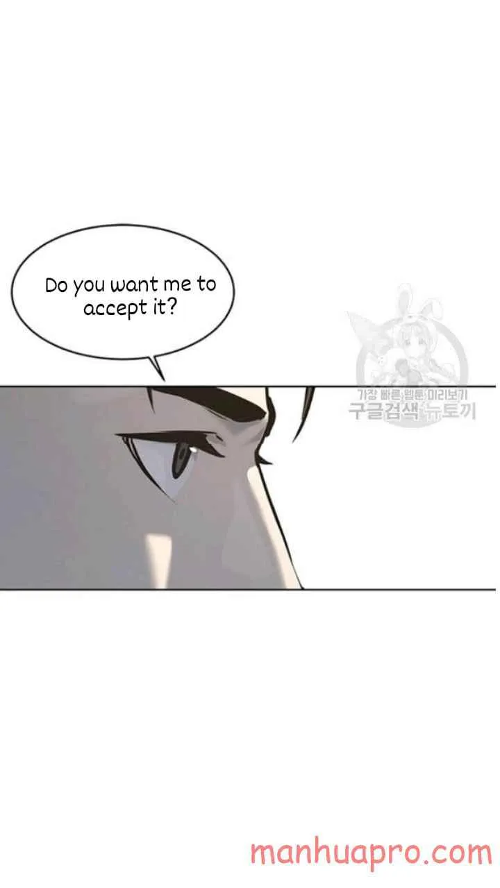 God of Blackfield Zinmanga X Chapter 102 Page 71