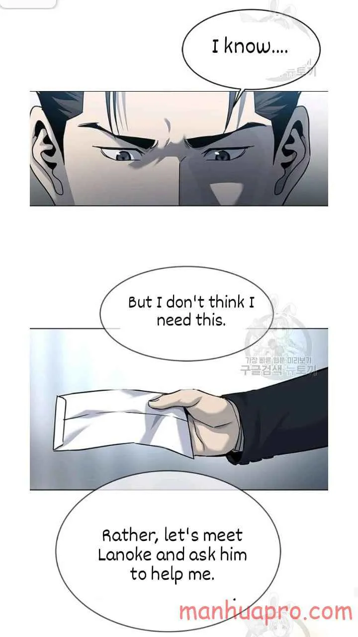 God of Blackfield Zinmanga X Chapter 102 Page 73
