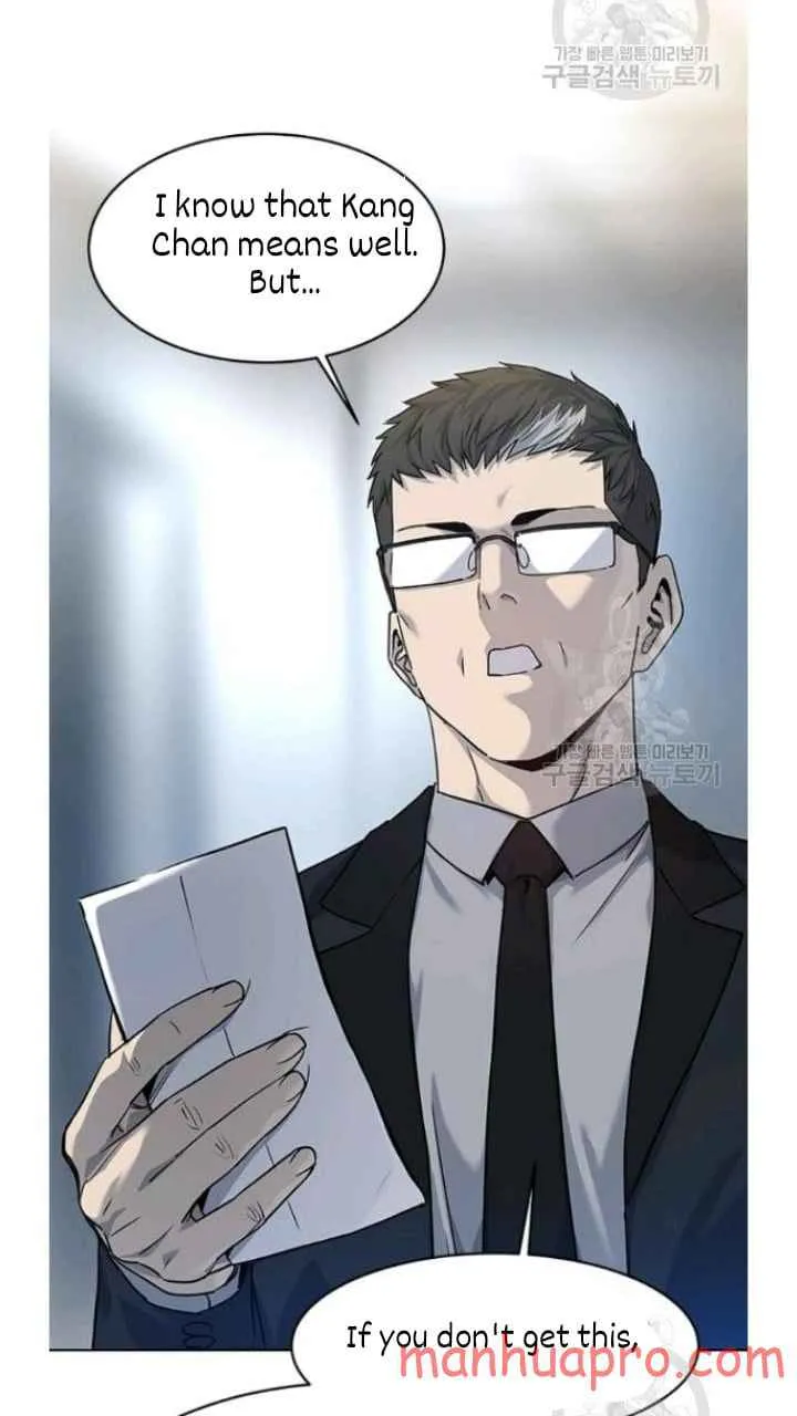 God of Blackfield Zinmanga X Chapter 102 Page 74