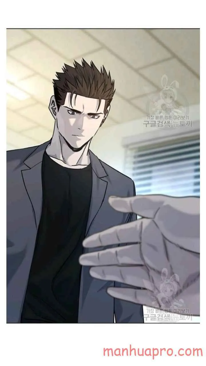 God of Blackfield Zinmanga X Chapter 102 Page 82