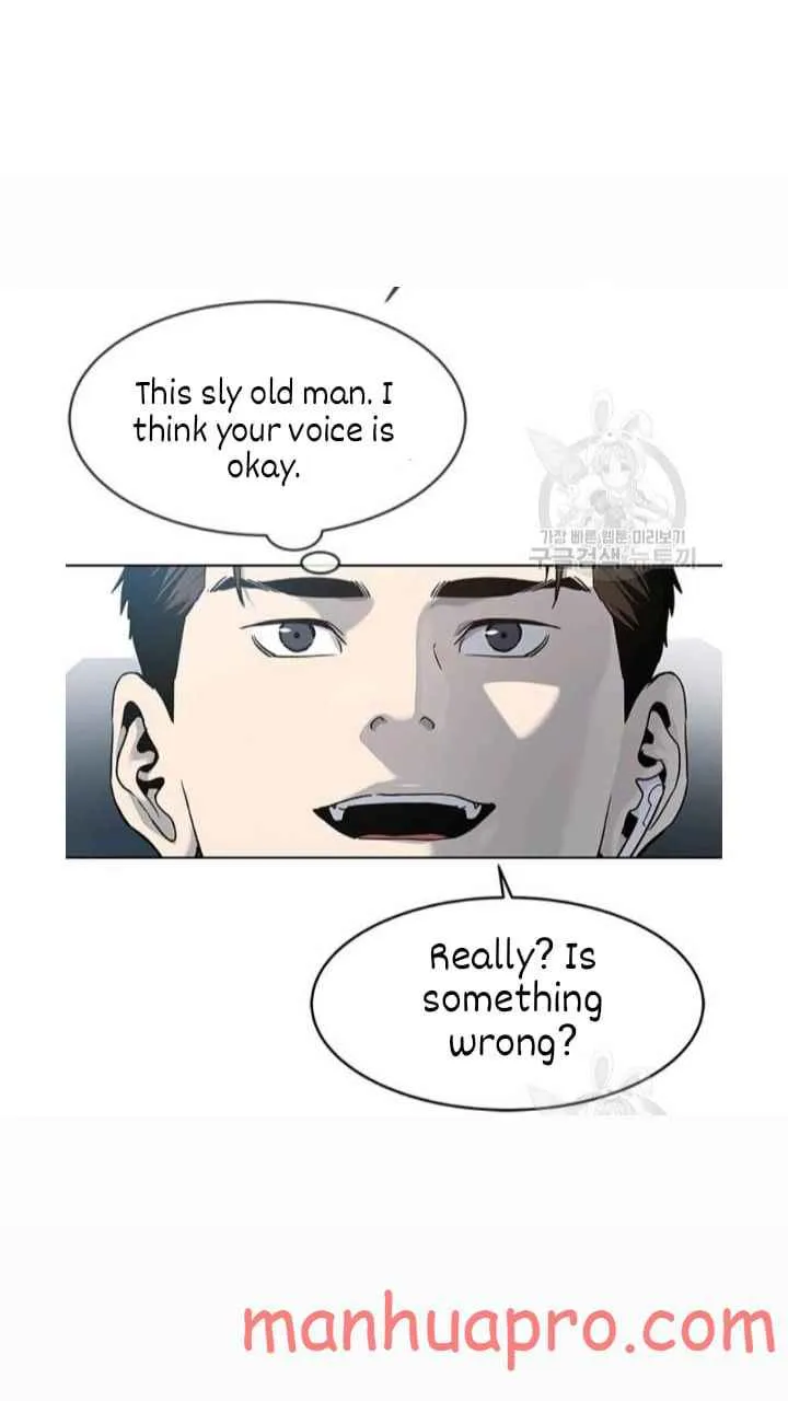 God of Blackfield Zinmanga X Chapter 101 Page 6
