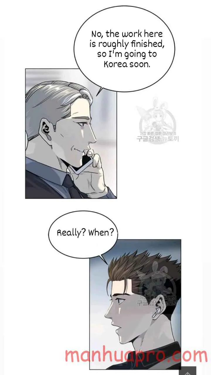 God of Blackfield Zinmanga X Chapter 101 Page 8