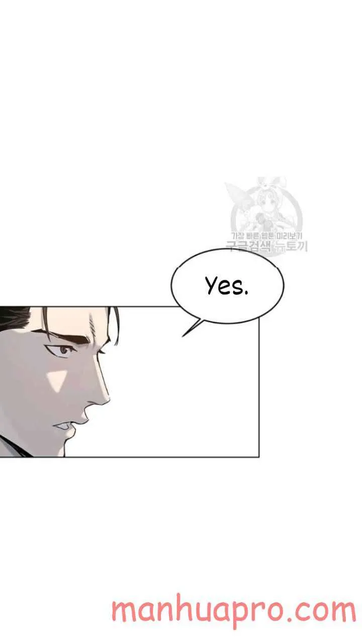 God of Blackfield Zinmanga X Chapter 101 Page 41