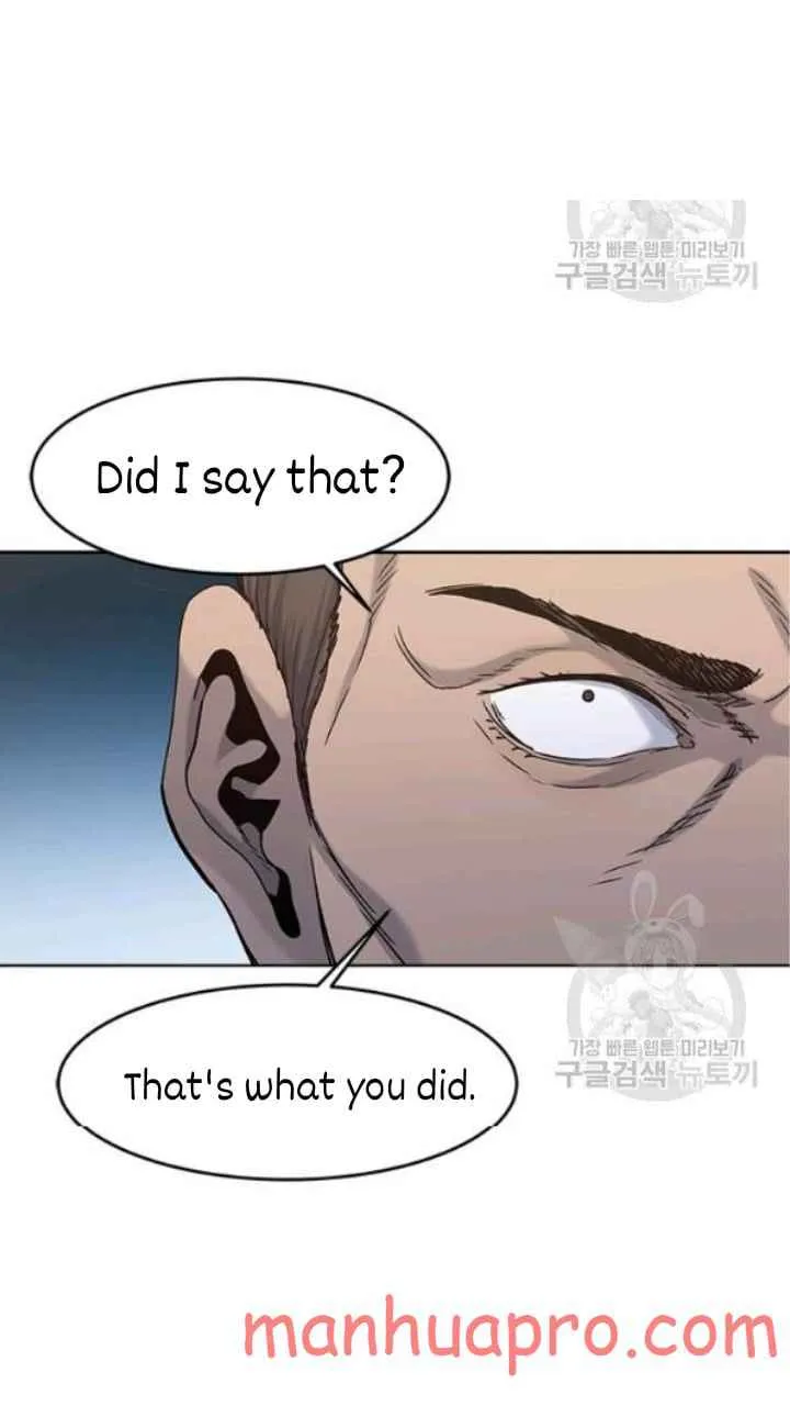 God of Blackfield Zinmanga X Chapter 101 Page 45