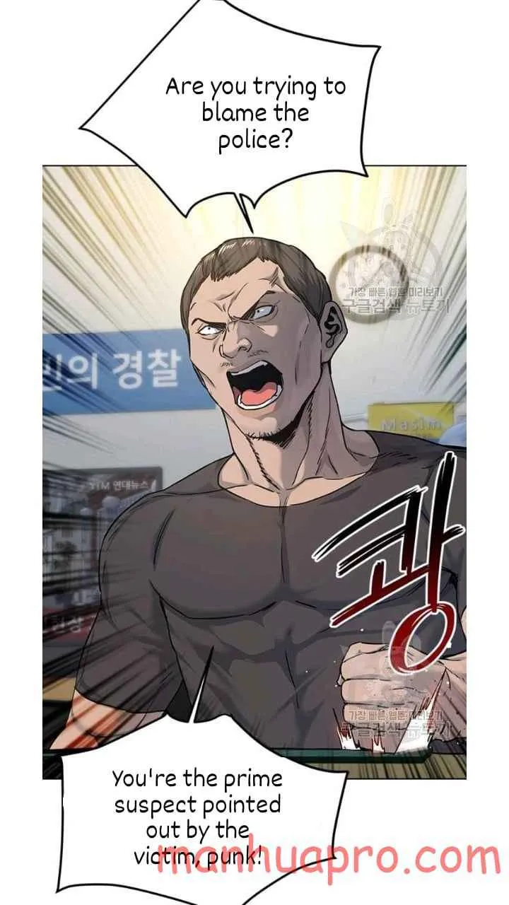 God of Blackfield Zinmanga X Chapter 101 Page 49