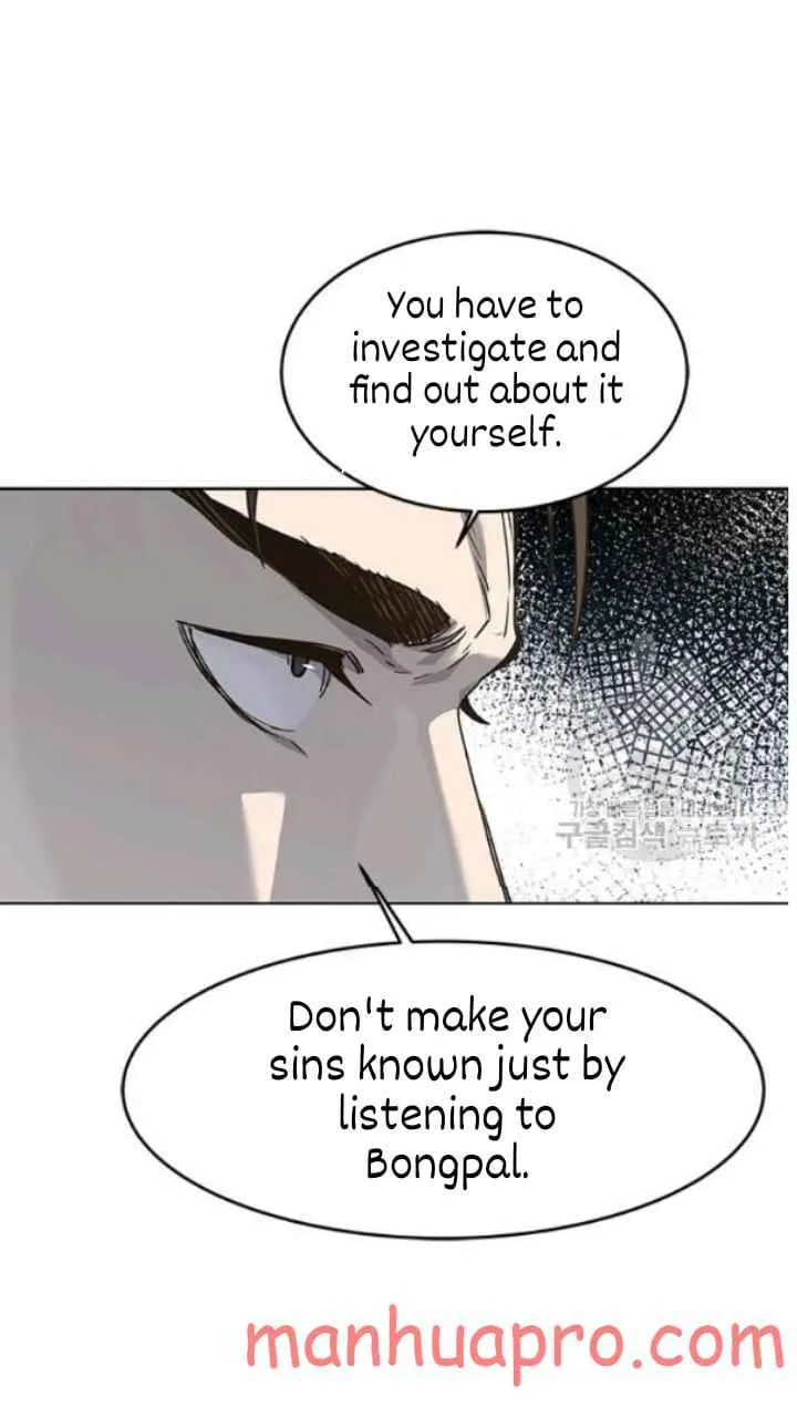 God of Blackfield Zinmanga X Chapter 101 Page 51