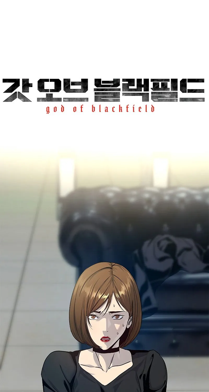 God of Blackfield Zinmanga X Chapter 100 Page 8
