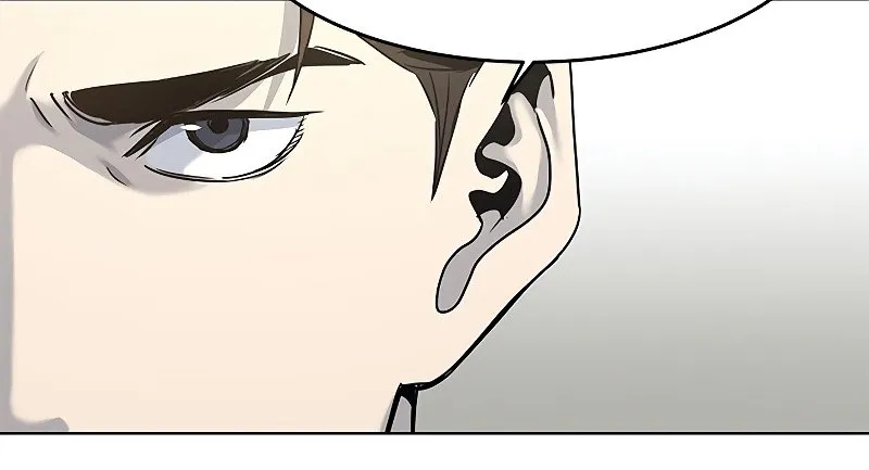 God of Blackfield Zinmanga X Chapter 100 Page 19