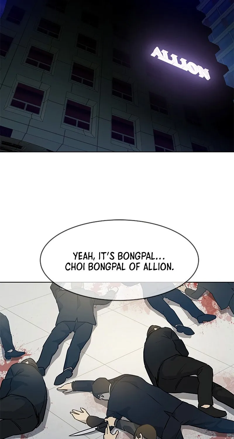 God of Blackfield Zinmanga X Chapter 100 Page 98