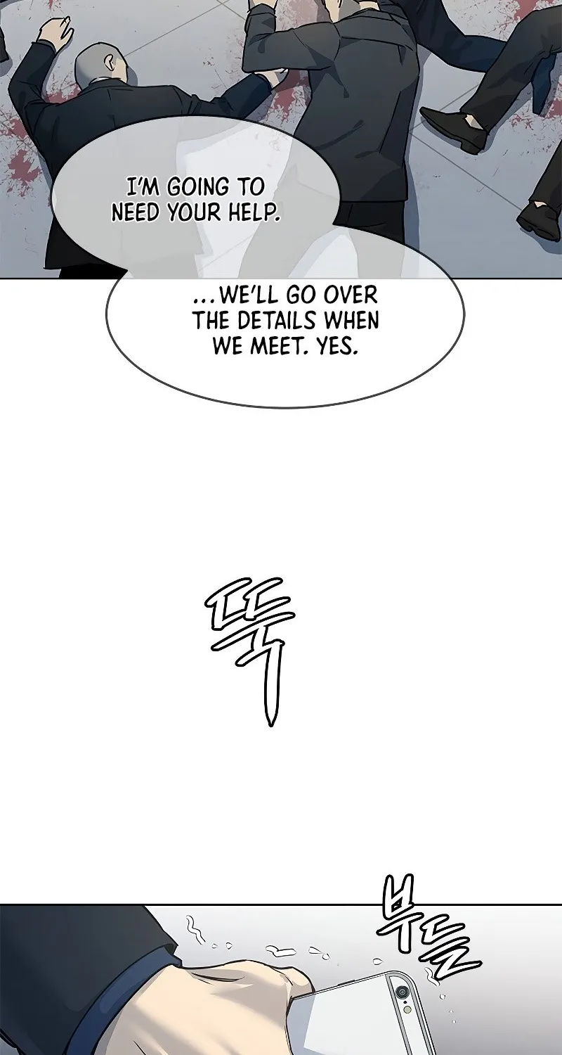 God of Blackfield Zinmanga X Chapter 100 Page 99