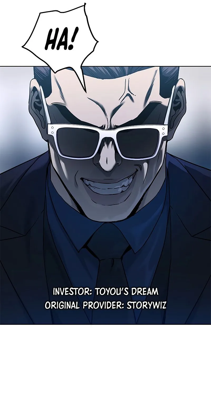 God of Blackfield Zinmanga X Chapter 99 Page 6
