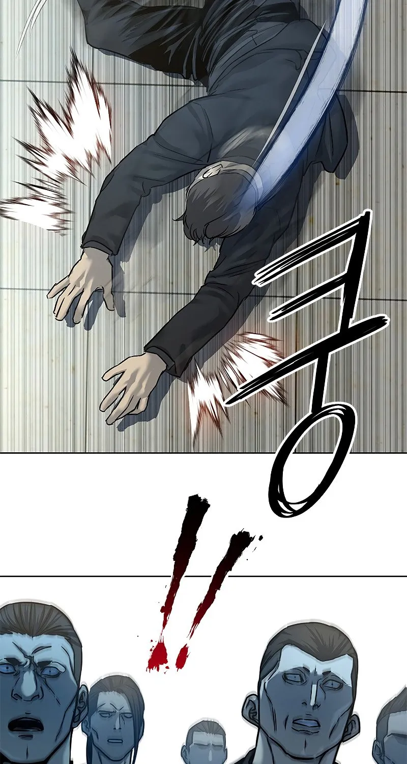 God of Blackfield Zinmanga X Chapter 99 Page 31