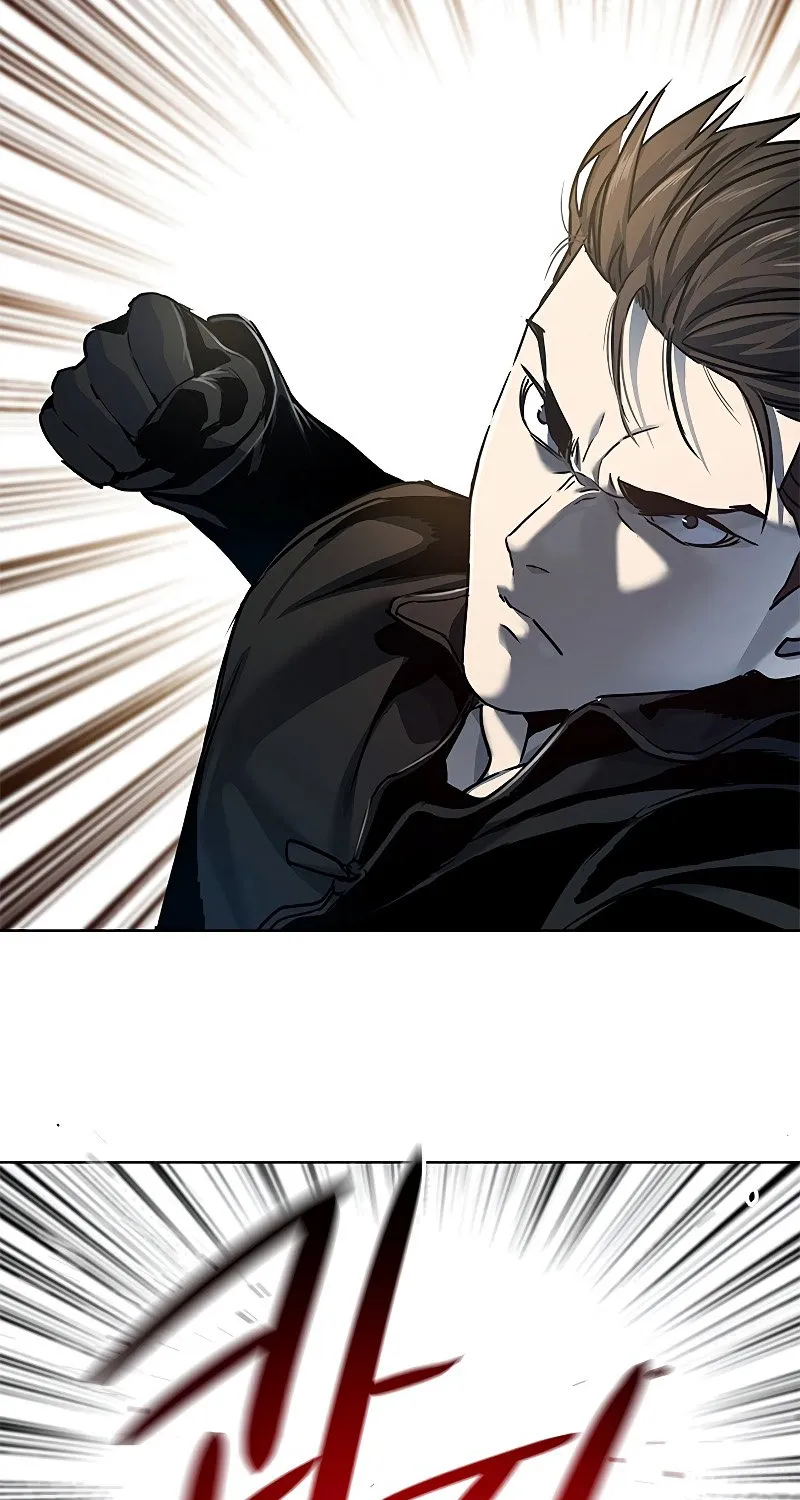God of Blackfield Zinmanga X Chapter 99 Page 41