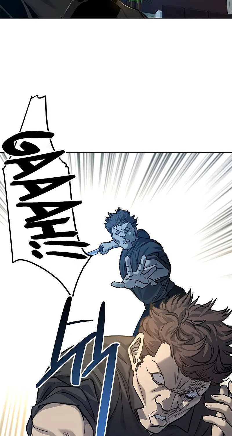 God of Blackfield Zinmanga X Chapter 99 Page 73