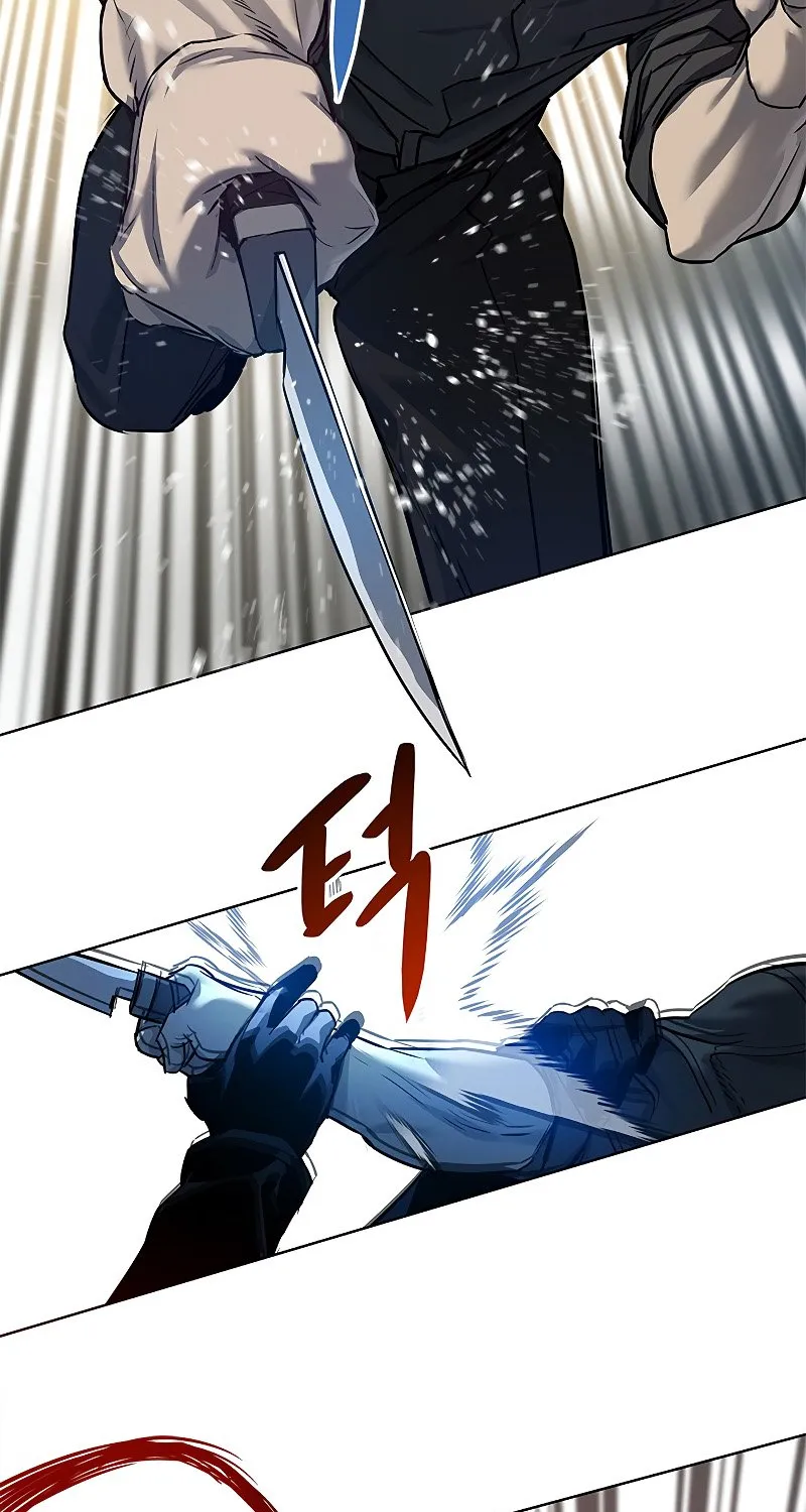 God of Blackfield Zinmanga X Chapter 99 Page 74