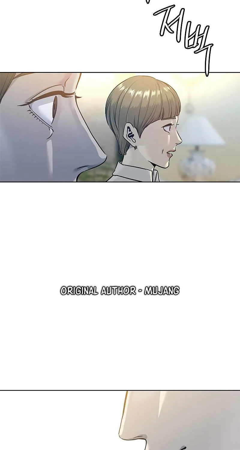 God of Blackfield Zinmanga X Chapter 96 Page 3