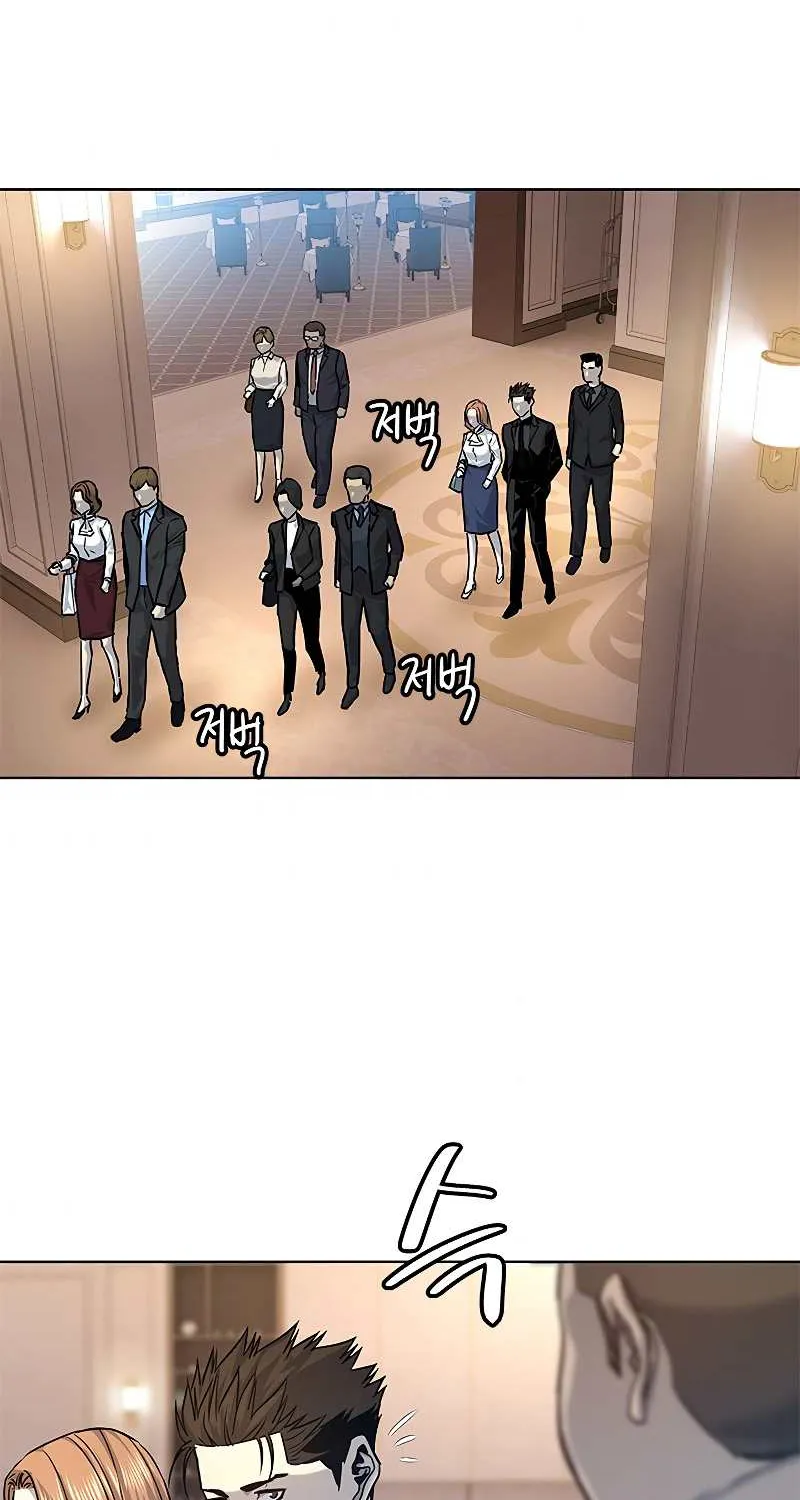God of Blackfield Zinmanga X Chapter 96 Page 70