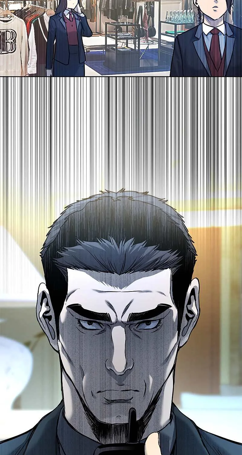 God of Blackfield Zinmanga X Chapter 95 Page 4