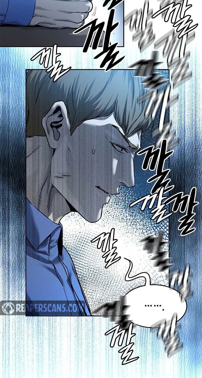 God of Blackfield Zinmanga X Chapter 95 Page 17