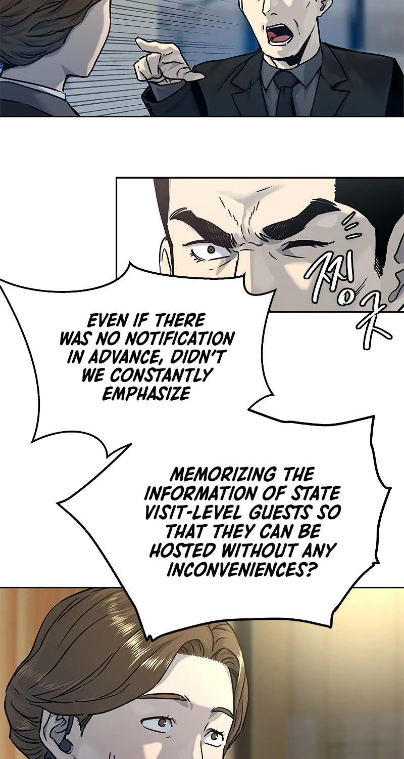 God of Blackfield Zinmanga X Chapter 95 Page 28