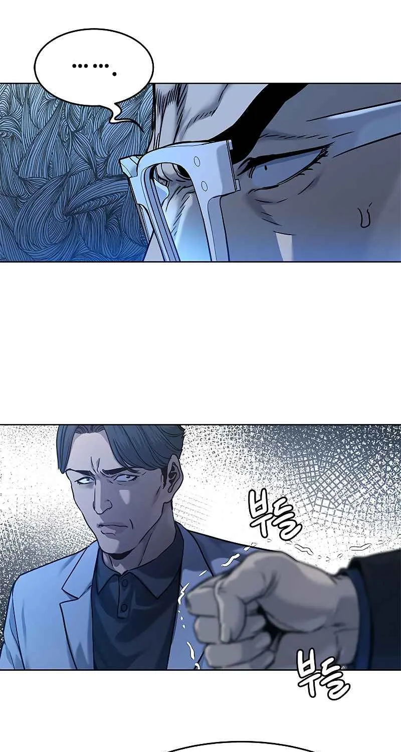 God of Blackfield Zinmanga X Chapter 94 Page 28
