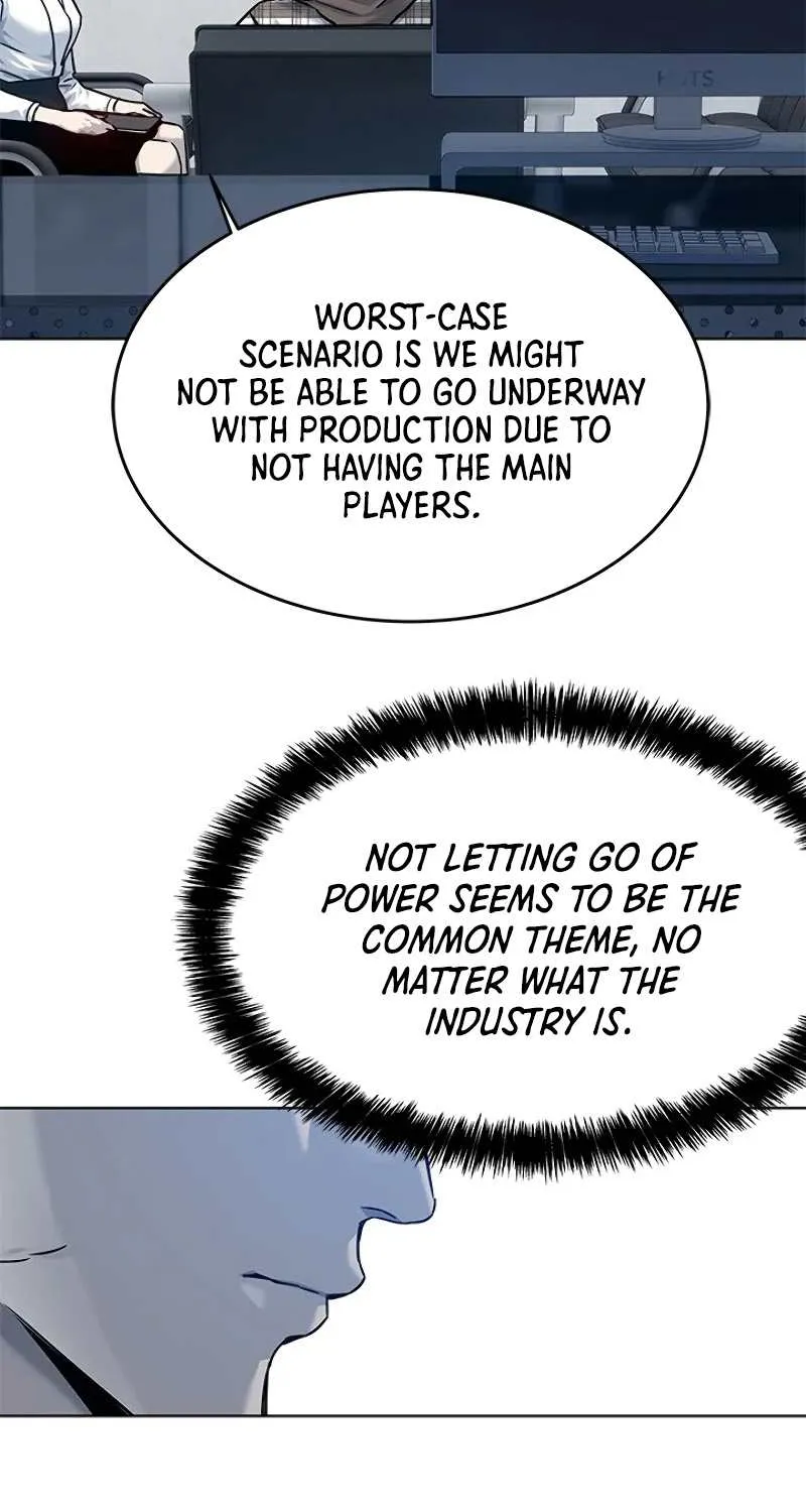 God of Blackfield Zinmanga X Chapter 92 Page 11