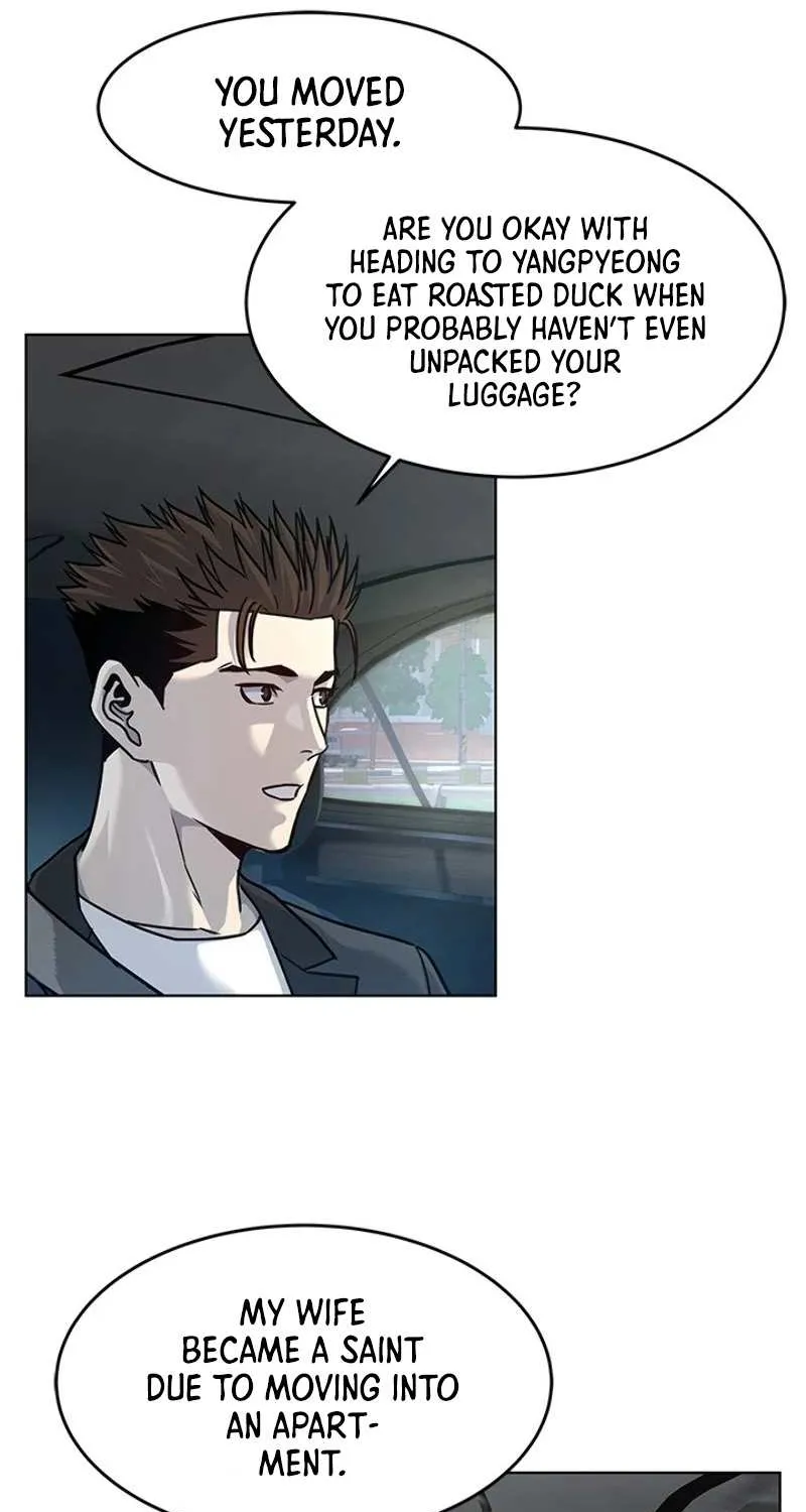 God of Blackfield Zinmanga X Chapter 92 Page 70