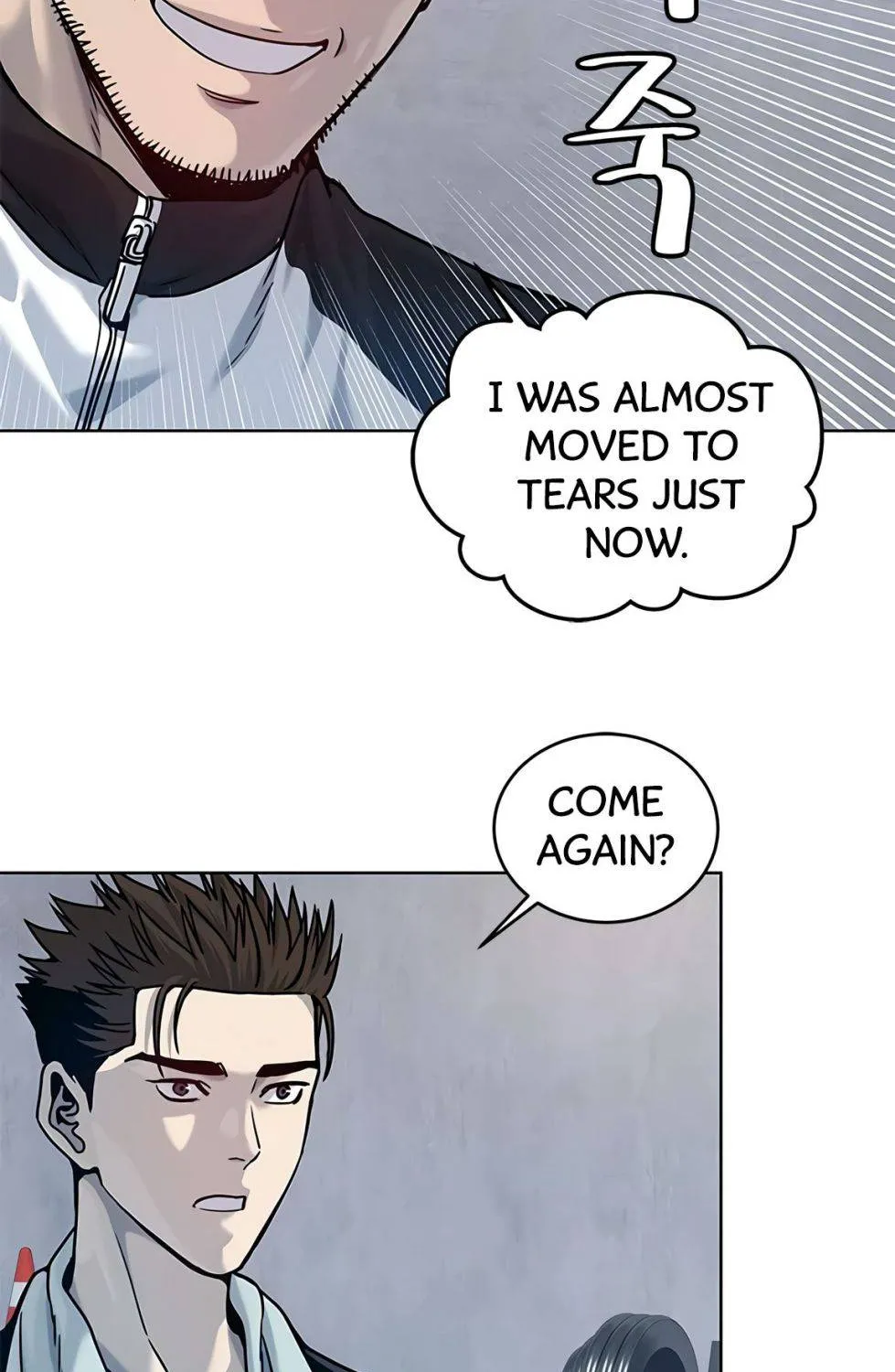 God of Blackfield Zinmanga X Chapter 90 Page 104
