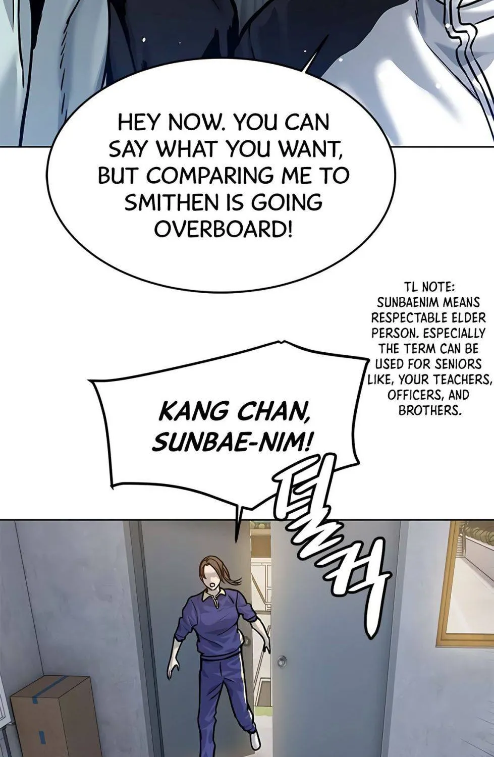 God of Blackfield Zinmanga X Chapter 90 Page 117