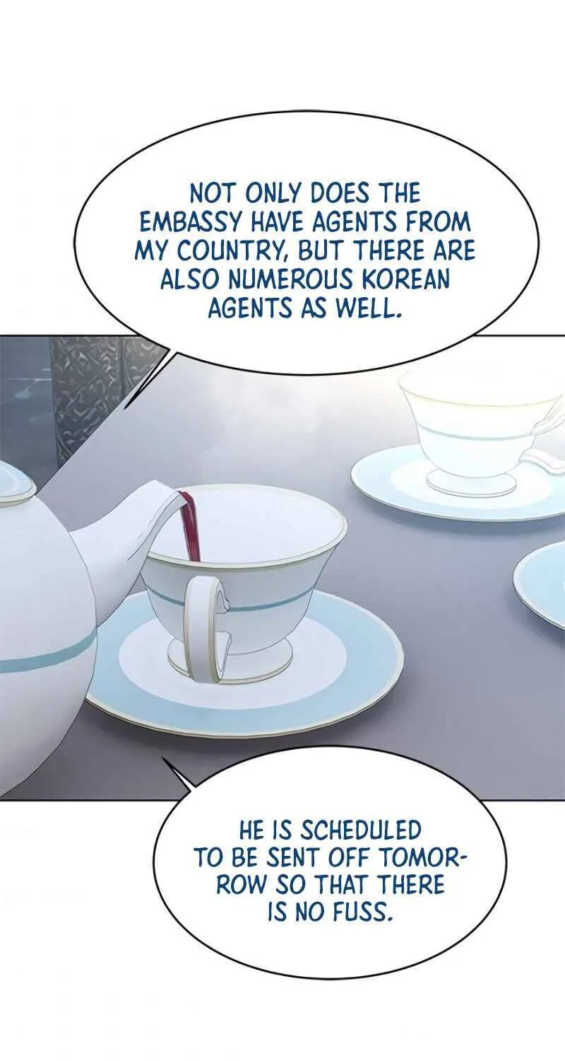 God of Blackfield Zinmanga X Chapter 89 Page 35