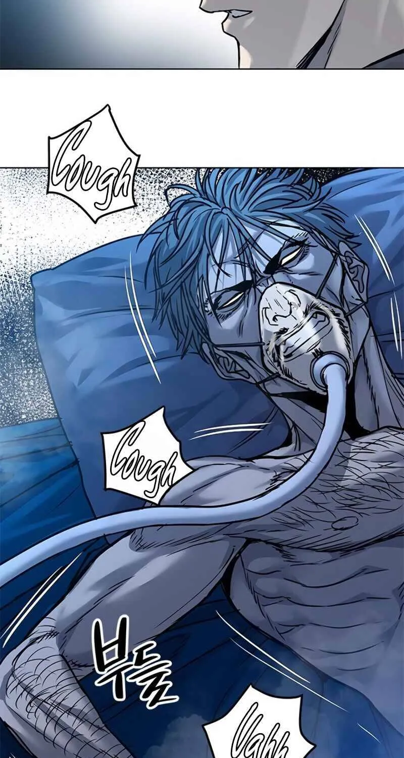 God of Blackfield Zinmanga X Chapter 89 Page 59