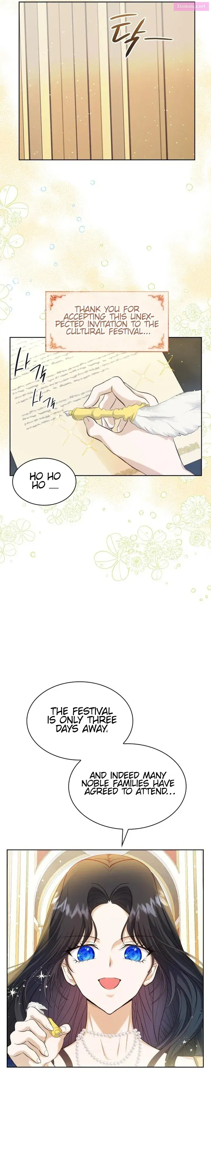 Becoming the Obsessive Male Lead’s Ex-Wife Zinmanga X Chapter 5 Page 16
