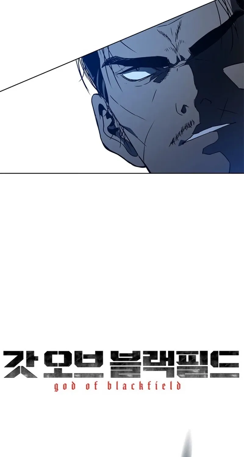God of Blackfield Zinmanga X Chapter 87 Page 6