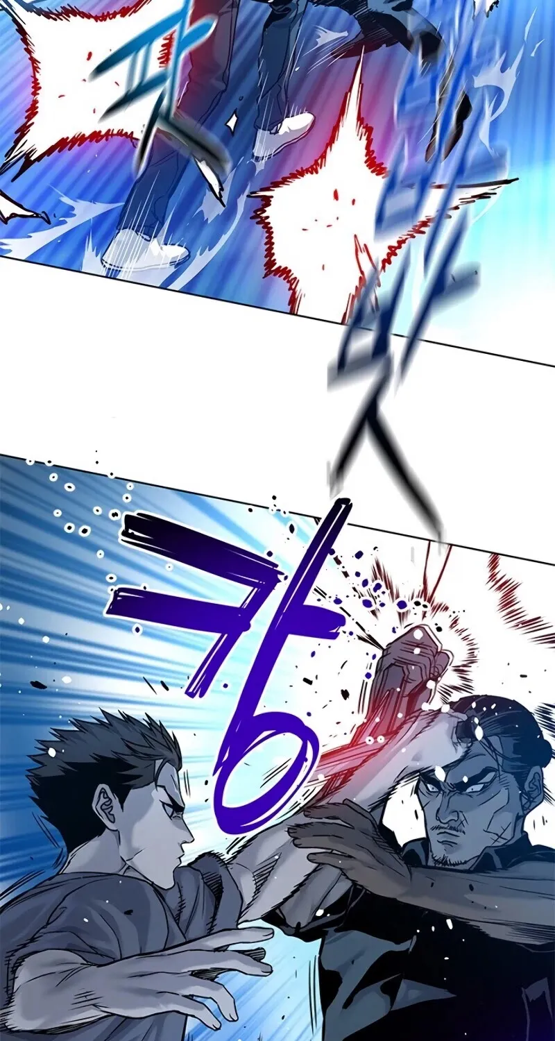 God of Blackfield Zinmanga X Chapter 87 Page 12
