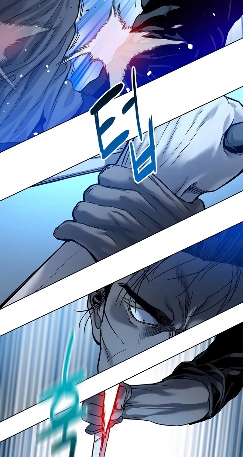 God of Blackfield Zinmanga X Chapter 87 Page 13