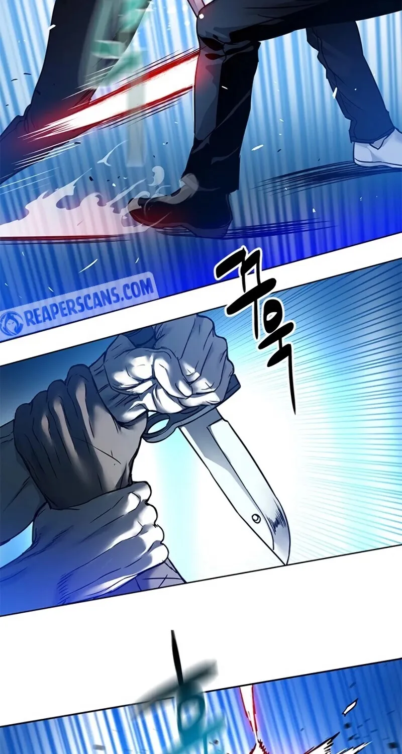 God of Blackfield Zinmanga X Chapter 87 Page 15