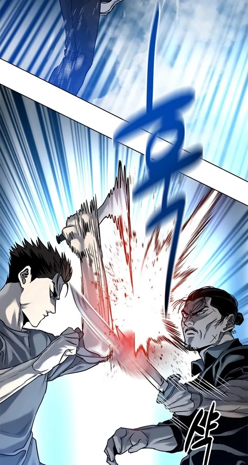 God of Blackfield Zinmanga X Chapter 87 Page 23