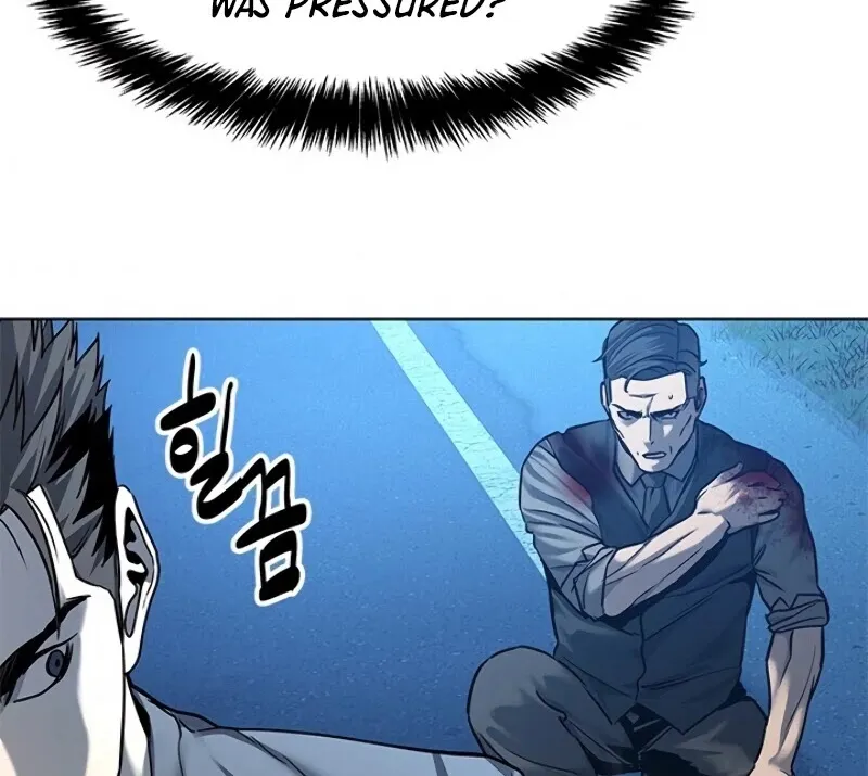God of Blackfield Zinmanga X Chapter 87 Page 45