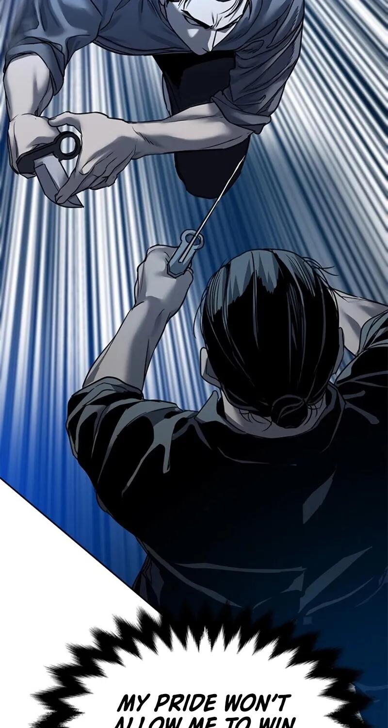 God of Blackfield Zinmanga X Chapter 87 Page 49
