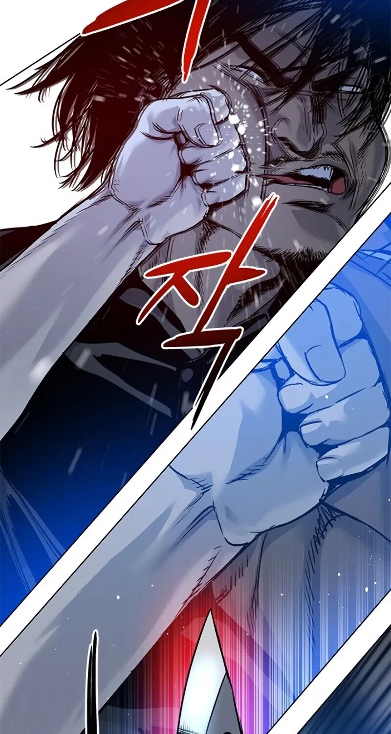 God of Blackfield Zinmanga X Chapter 87 Page 71