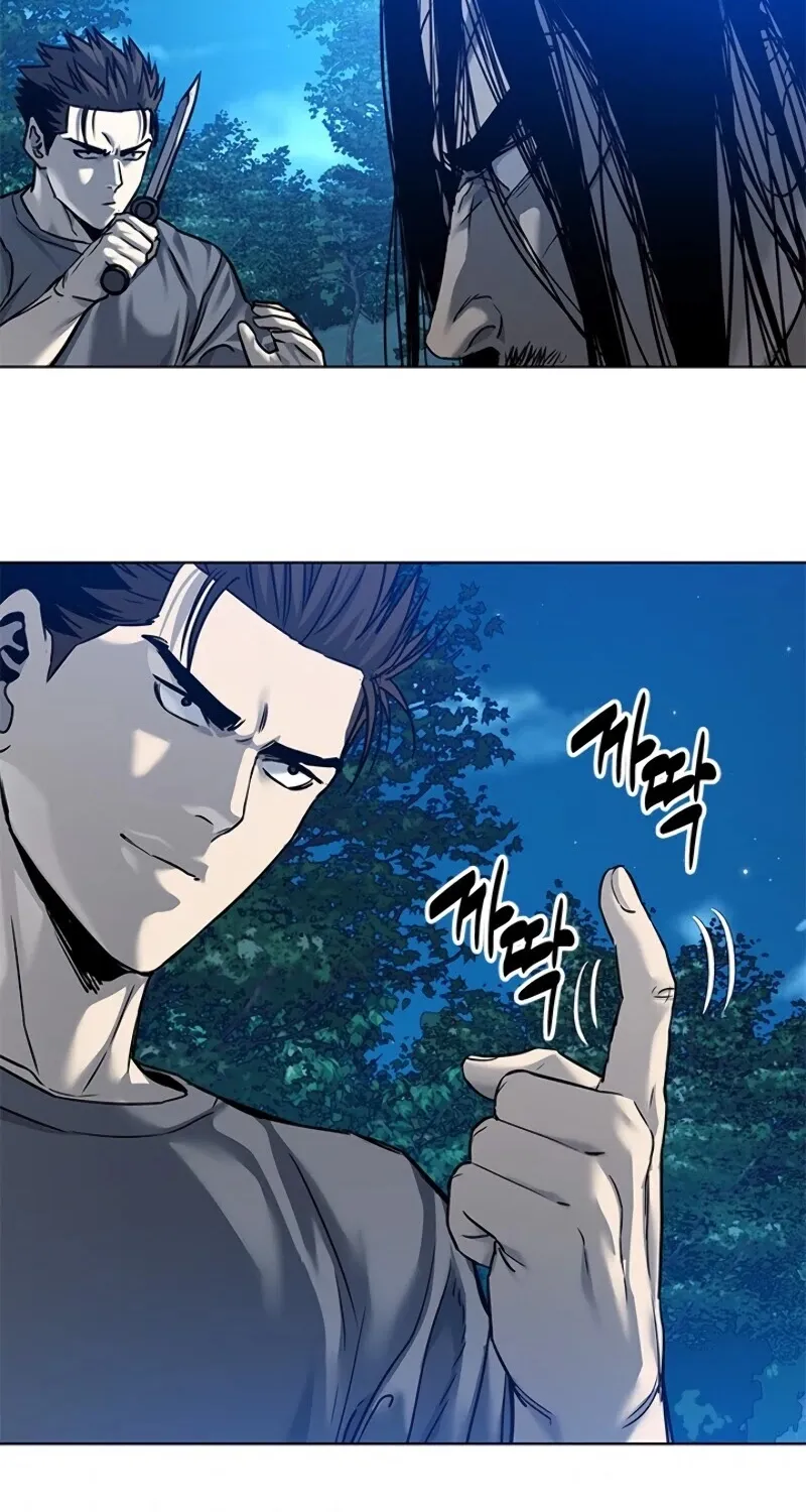 God of Blackfield Zinmanga X Chapter 87 Page 79