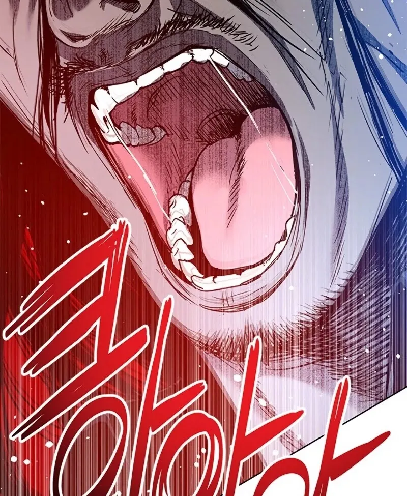 God of Blackfield Zinmanga X Chapter 87 Page 95