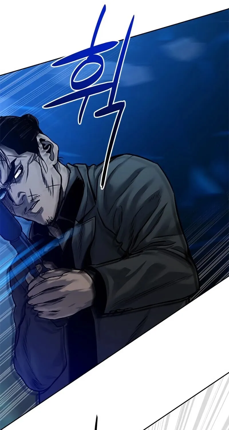 God of Blackfield Zinmanga X Chapter 86 Page 26