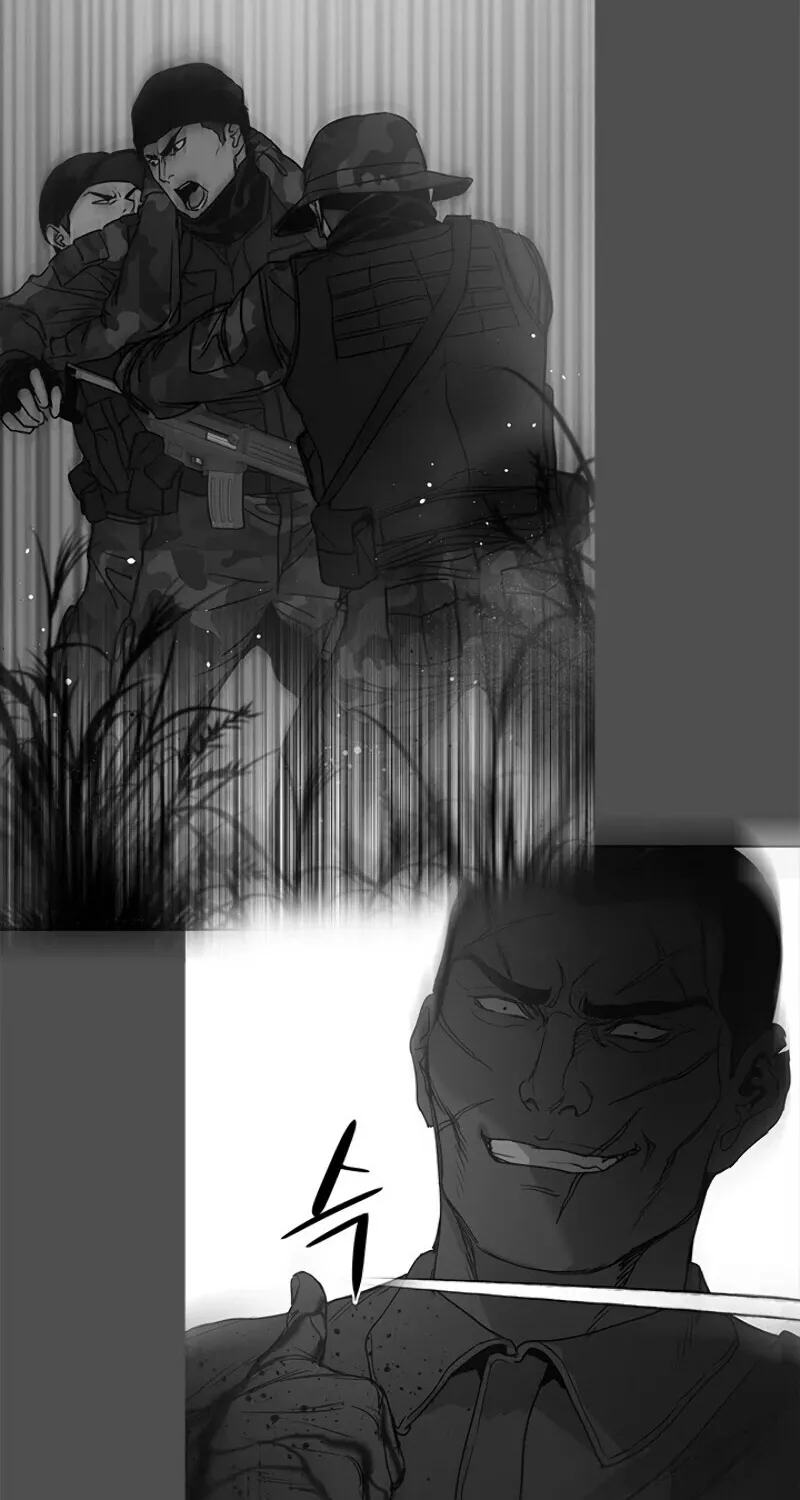 God of Blackfield Zinmanga X Chapter 86 Page 57