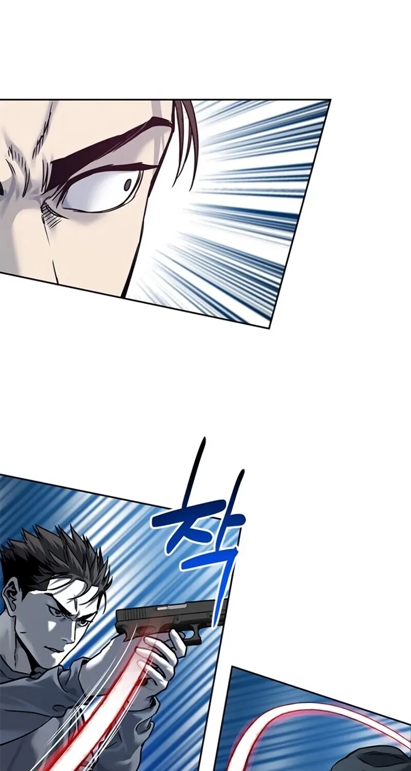God of Blackfield Zinmanga X Chapter 86 Page 70